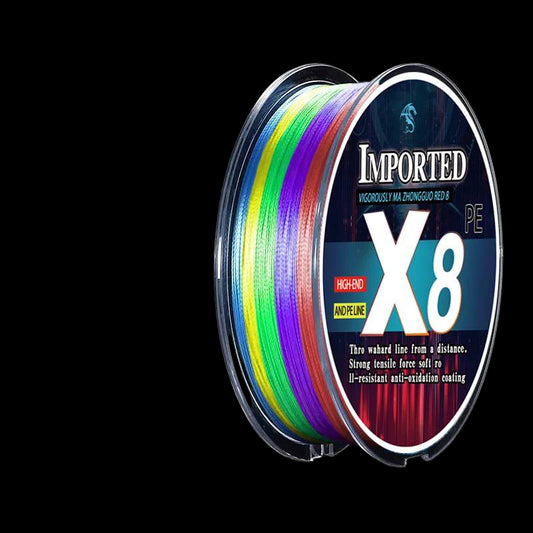X8 Imported PE Braided Fishing Line – 120m High Strength